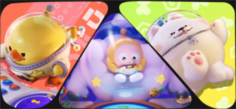 蛋仔派对太空奇遇季新皮肤全揭秘，太空奇遇季六款新皮肤一览