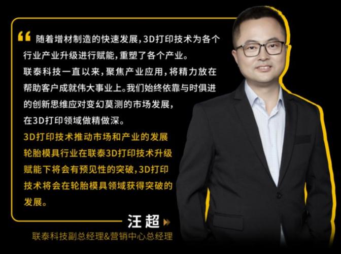 阳光新能源赋能手游界，首个电站技术平台即将颠覆游戏体验？