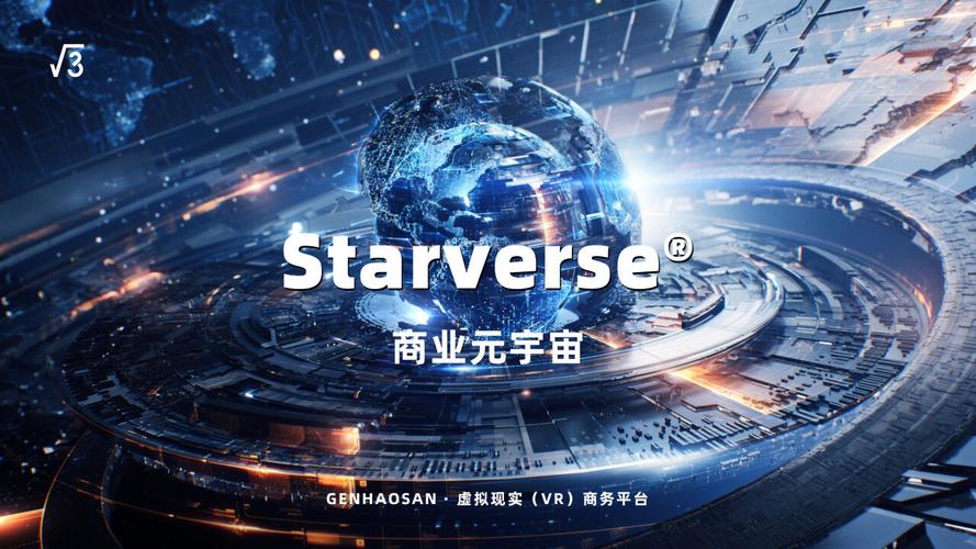 根号叁科技A轮融资成功，手游攻略数据深度解析