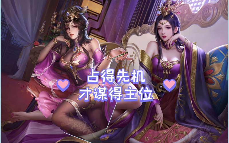 三国杀界蔡夫人技能全解析及实战运用