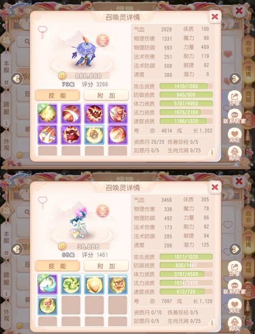 梦幻西游手游天蓬下凡副本深度通关技巧解析
