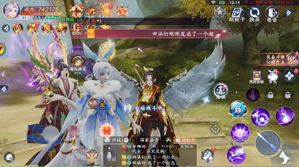 封神让我来预约惊喜不断，畅玩攻略抢先看