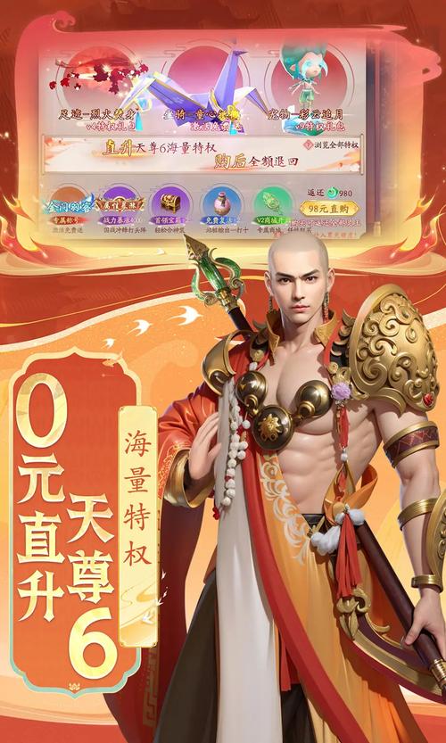封神让我来预约惊喜不断，畅玩攻略抢先看