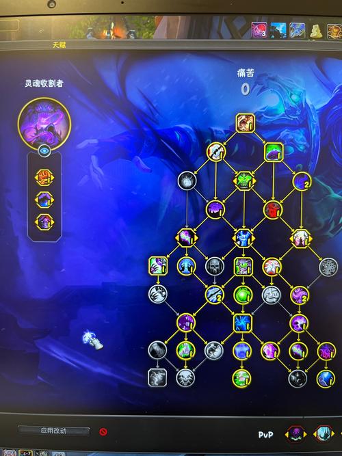 MT4暗牧铭刻符文及天赋加点深度解析攻略