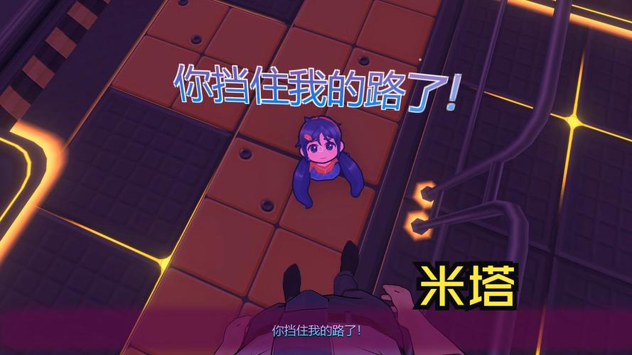 再创新高！米塔Steam平台销量预估突破200万，独立游戏传奇续写