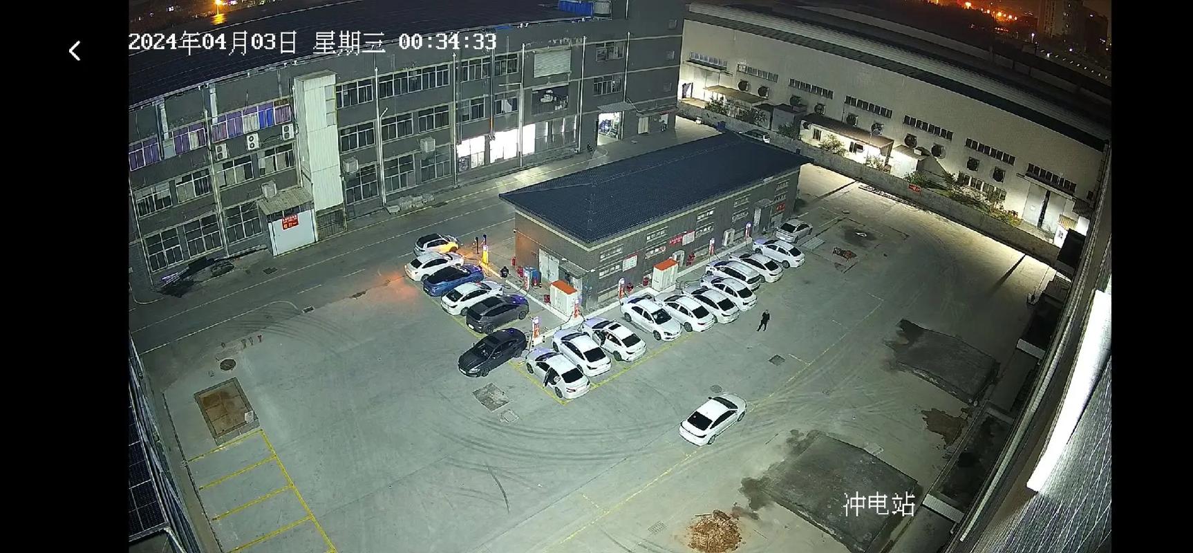 小桔充电闪耀手游界2024产业年会，斩获充换电领域四项殊荣！