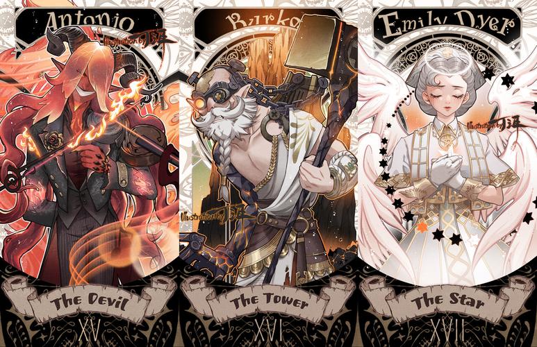 第五人格塔罗模式深度解析，策略技巧全面揭秘