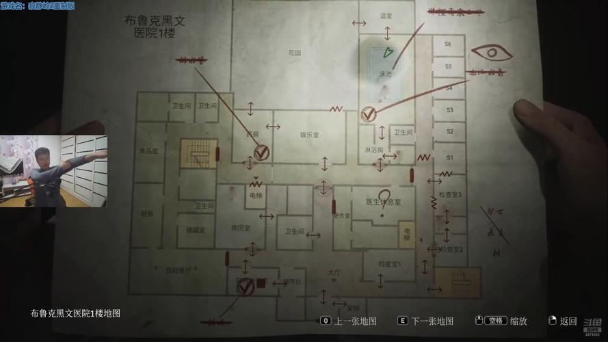 寂静岭2重制版深度迷宫全收集攻略，详尽指南与推荐路径