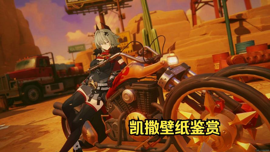 绝区零，凯撒顶配战队阵容全解析