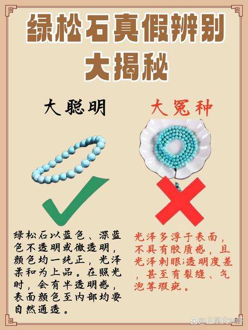 文字玩出花只救一人 2 通关秘籍大揭秘
