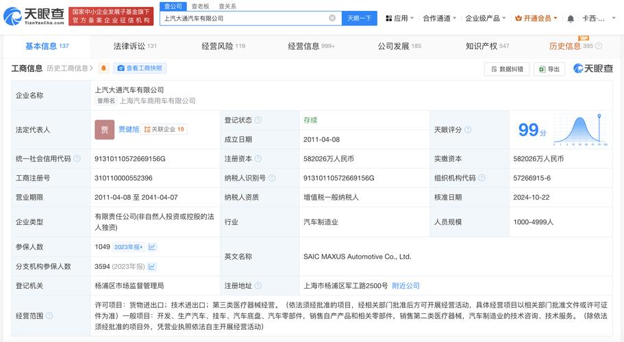 上汽总裁贾健旭启示录，手游界的降本新令，时间浪费成最大痛点？