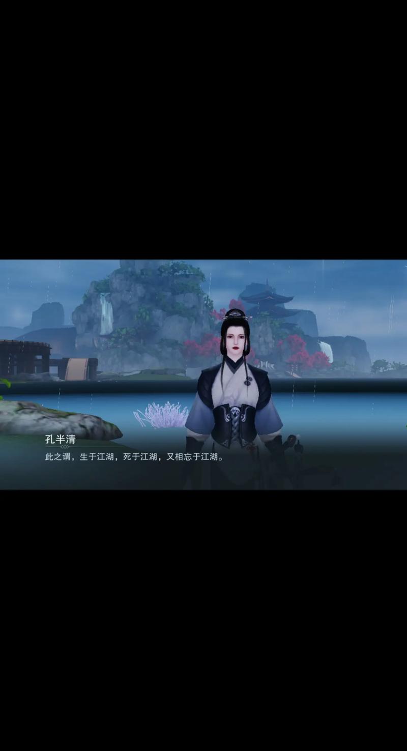 楚留香手游生活技能升级全攻略，解锁你的江湖大师之路