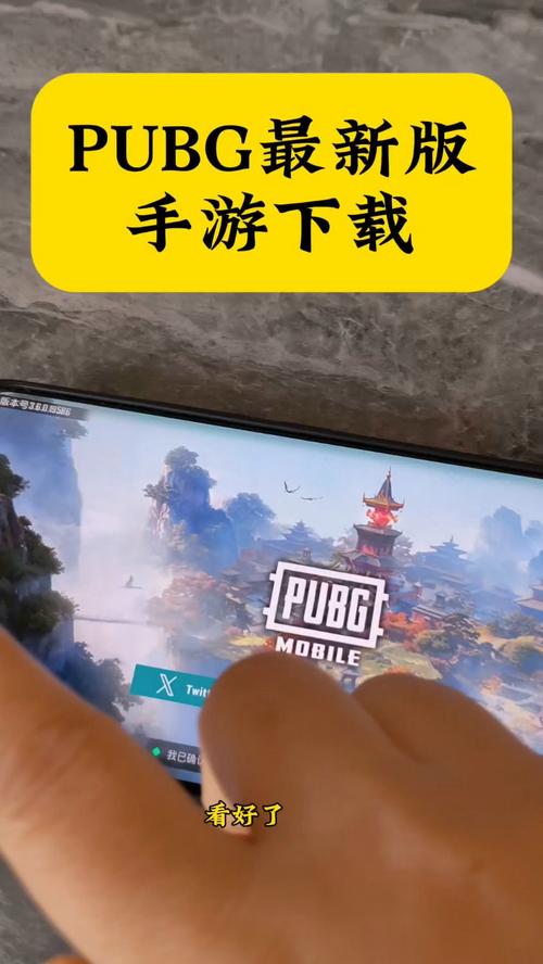 绝对求生手游关机键探寻及全面攻略
