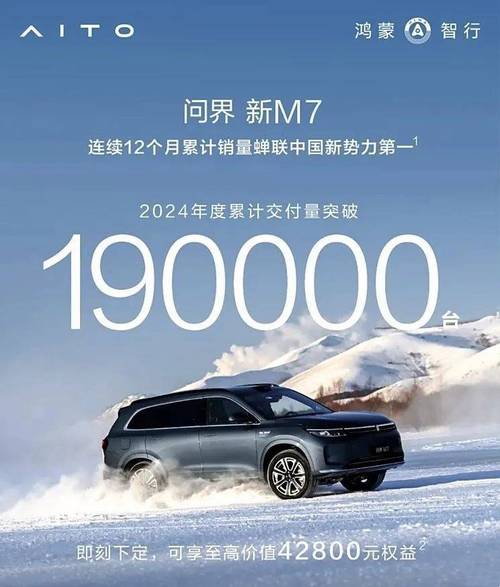 特斯拉上海工厂掌舵人宋钢离职，谁将接棒成悬念，手游界如何借鉴？
