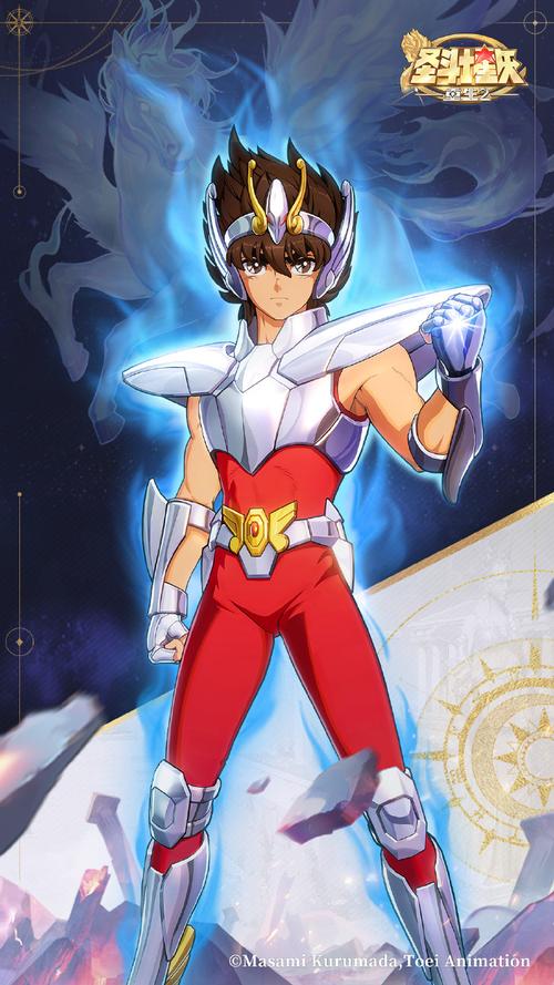 圣斗士星矢重生 2 中天马座星矢的深度解析