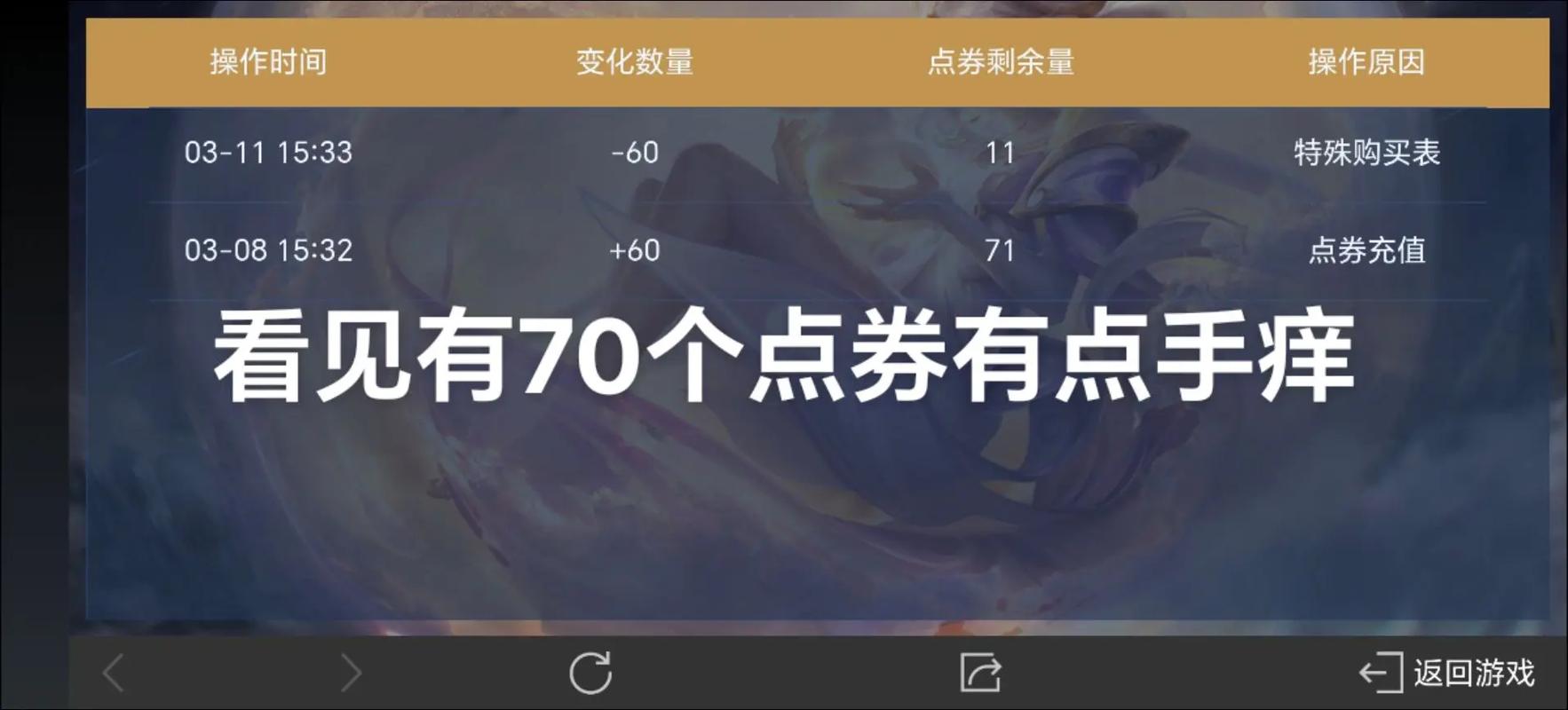 王者荣耀菜狗天幕获取全攻略，解锁限定传说天幕的秘籍