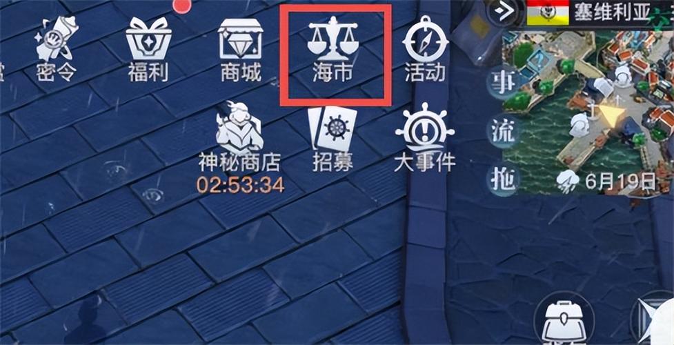 黎明之海玩法心得，避开弯路，探索最快的成长捷径