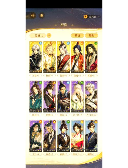 春秋封神零氪畅玩秘籍 新手必知玩法全解析
