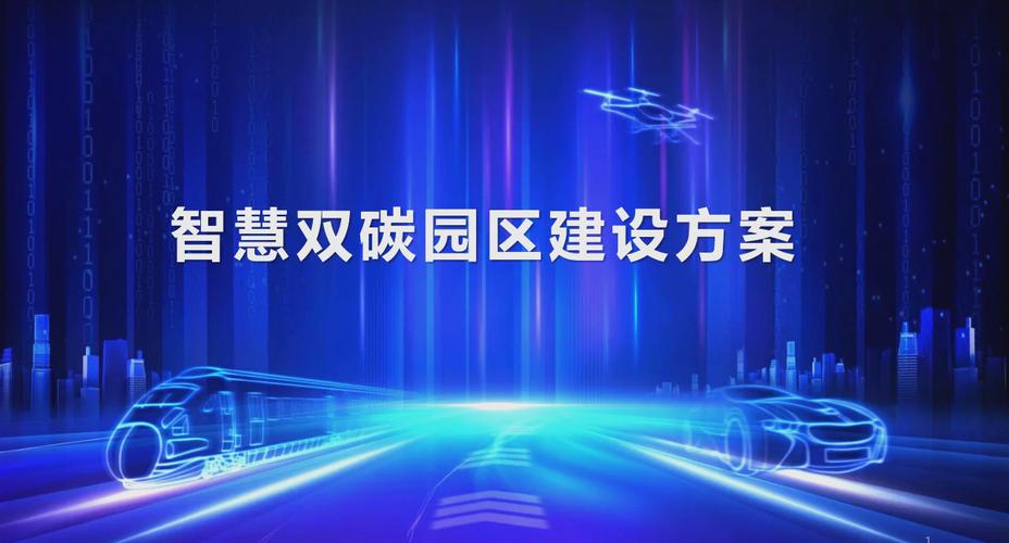 梦之墨eAMP技术，手游硬件制造领域的绿色革命与技术创新