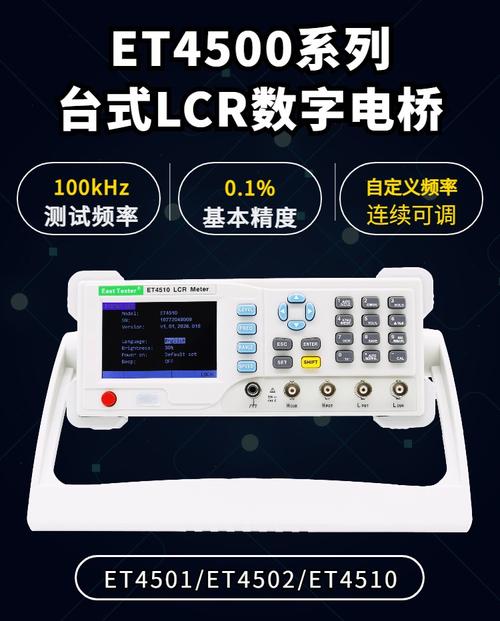 手游攻略数据深度解析，数字电桥与模拟电桥的对比在手游研发中的应用