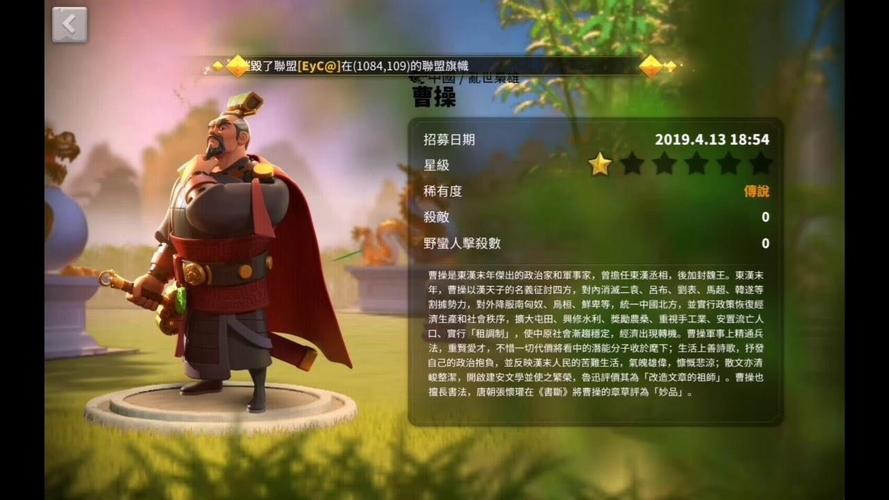 万国觉醒，深度解析武将搭配的策略与智慧