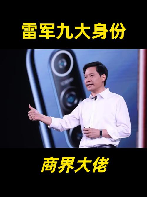 雷军大动作震撼手游界，今晚纽北返场直播，揭秘纽北纪录片背后的极致追求