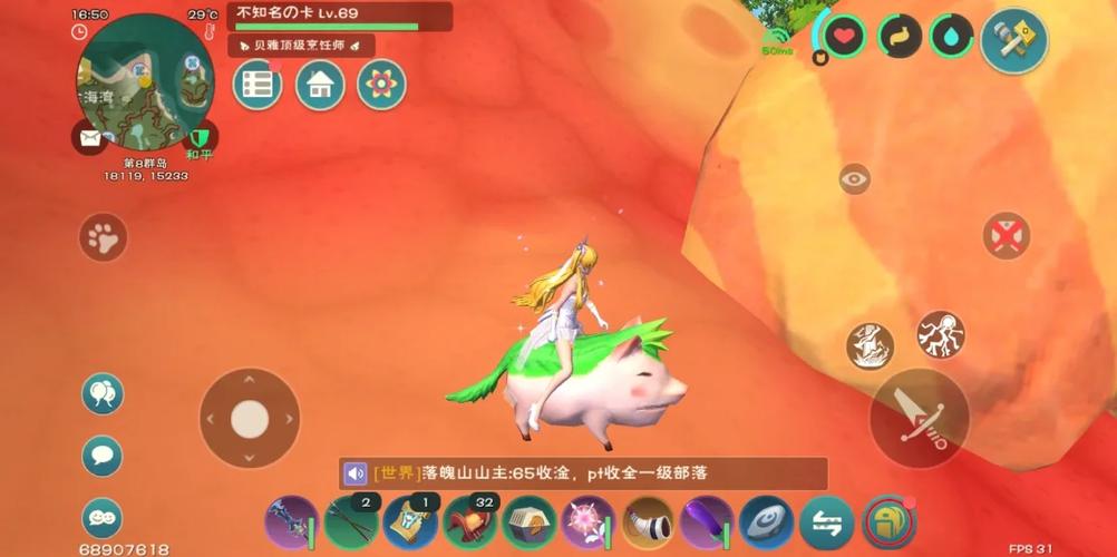 创造与魔法高效攻略，解锁飞速累积经验值的秘诀