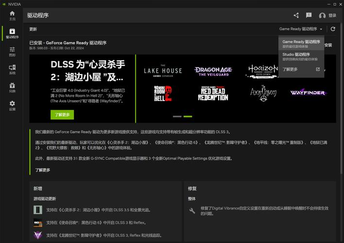 NVIDIA Omniverse扩展至生成式物理AI领域，手游公司的创新攻略与数据探索
