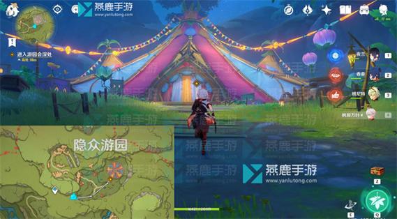 原神蜃境乐园大危机任务完成全攻略