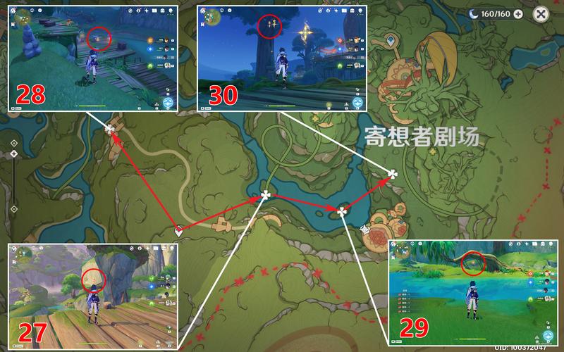 原神蜃境乐园大危机任务完成全攻略