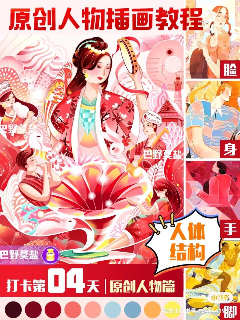 魔卡棋旅公测上线时间大揭秘与精彩前瞻