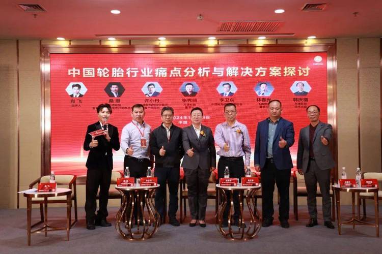 万通轮胎IPO上市启动，携手多方，共筑轮胎行业新未来，探索手游跨界合作新机遇
