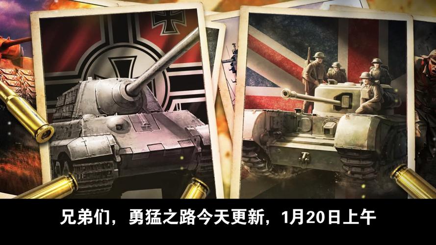 二战风云，勇夺要塞的致胜攻略与精彩世界