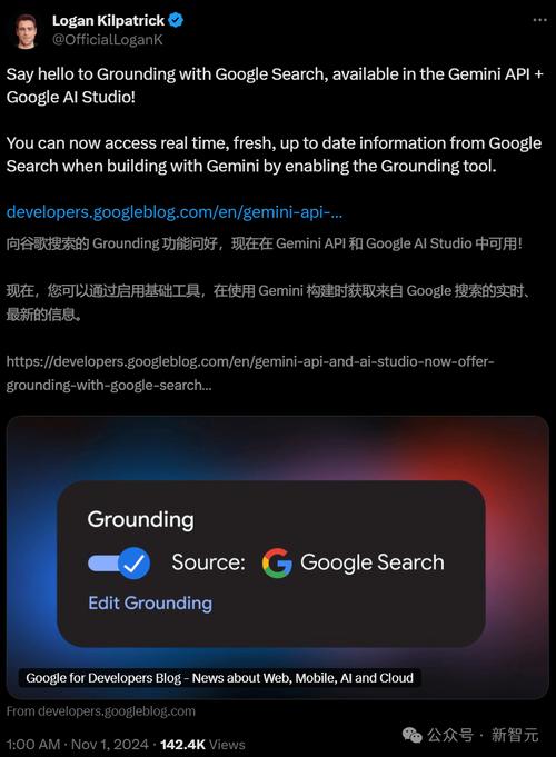 OpenAI在ChatGPT增添搜索功能，手游公司如何利用AI提升攻略数据质量