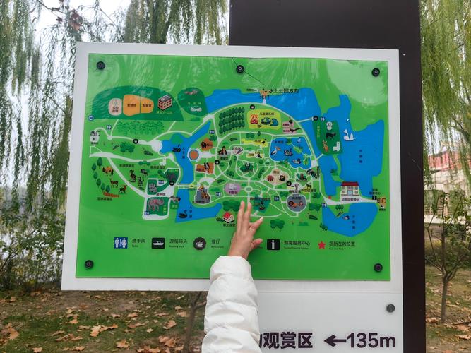 模拟人生 4 养宠地图大揭秘,宠物乐园等你来