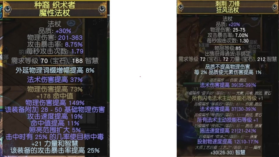 冰原守卫者工匠等级提升全攻略，打造你的传奇工匠之路