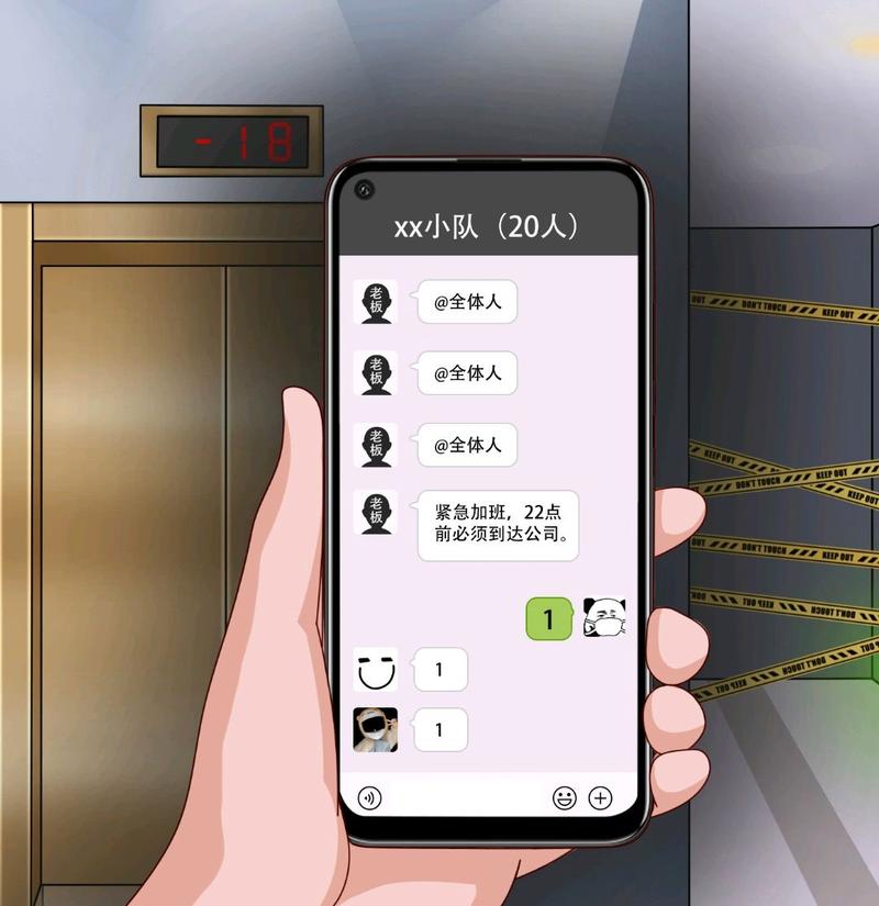 一代沙雕独居女生通关秘籍大揭秘