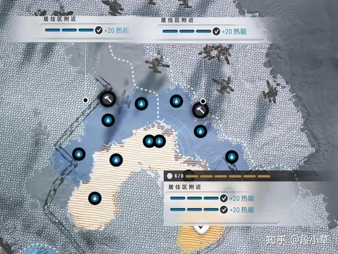 冰汽时代 2立法先锋成就全解析指南