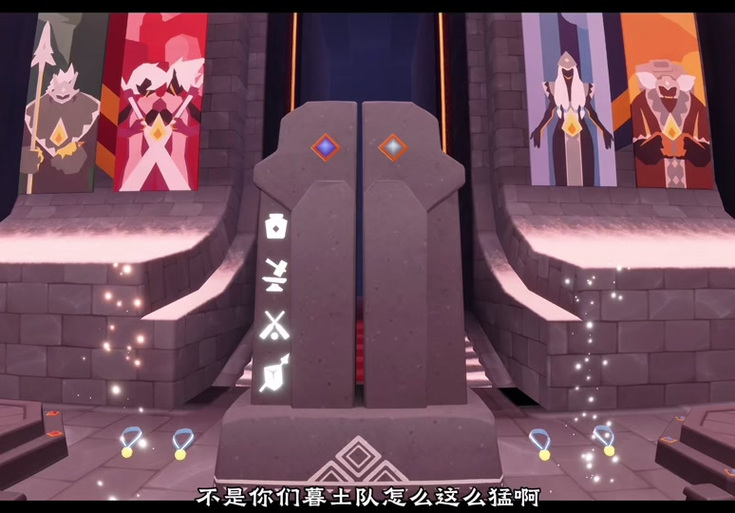 光遇 2024 运动会，轻松找到入口，畅玩精彩赛事