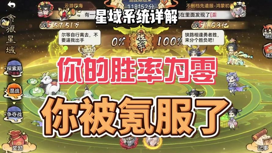 最强祖师全职业道兵精准选择指南