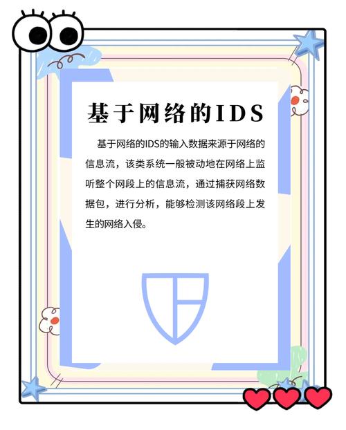 Crowdstrike中断服务后，手游企业如何寻找新网络安全守护神