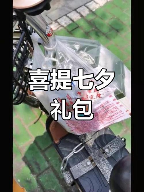 杨家将演义8 月七夕礼包大放送 惊喜不断等你来