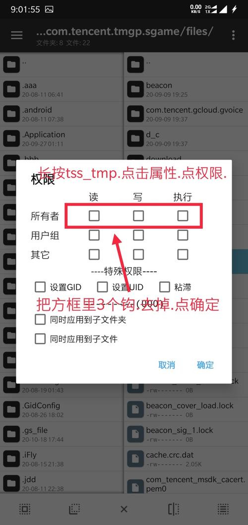 王者荣耀单机模式闪退深度解析与全面解决方案