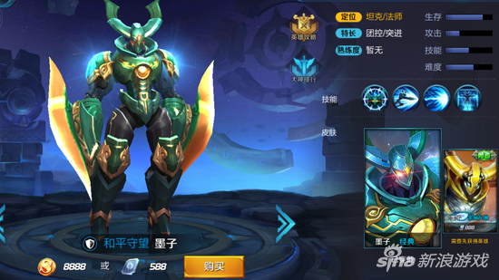 小米自动驾驶大将离职，新征途引领阿米奥机器人手游攻略革新
