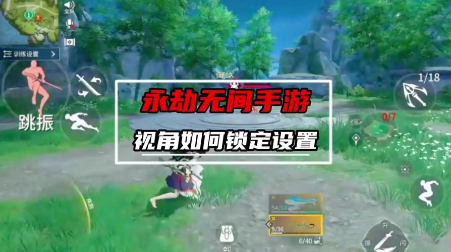 手游开发者视角，探索什么样的内存更适合AIPC
