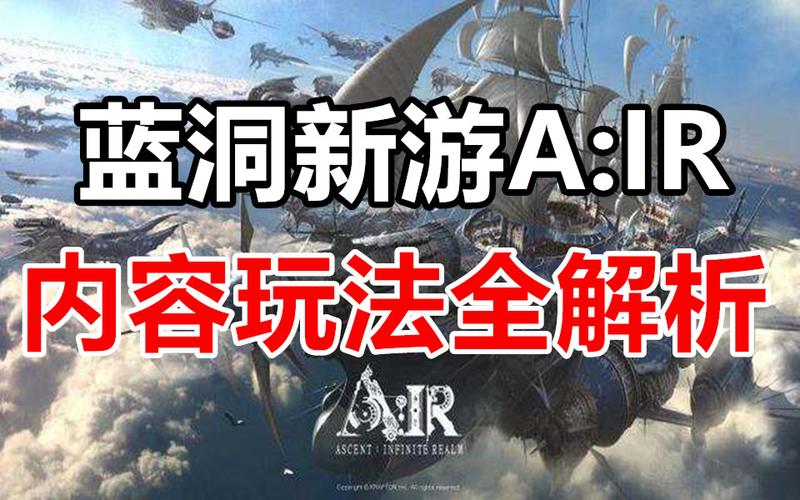 缝合尖塔 2，创新融合与精彩玩法全解析