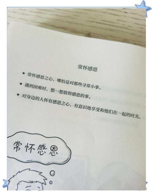 甜甜圈的洞，哲理冒险解密新篇，免费登陆PC平台全攻略