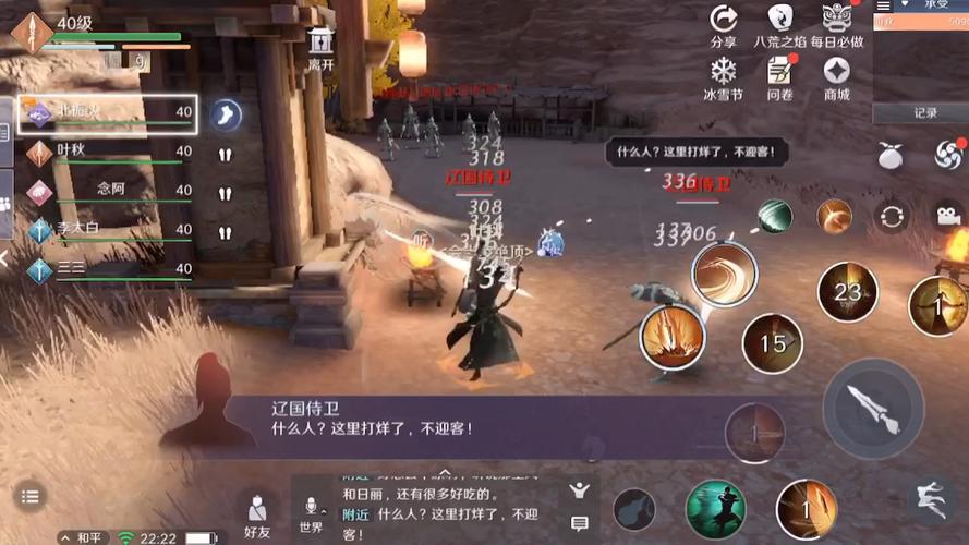 天涯明月刀手游明月测深度解析，三测结束时间及相关攻略
