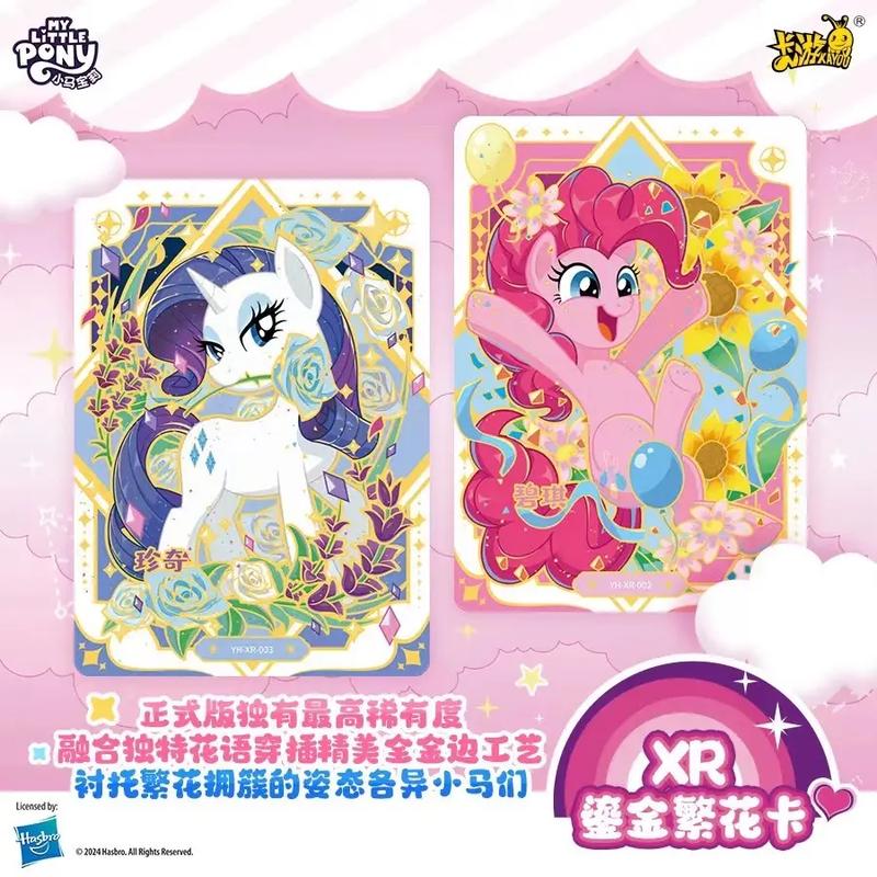 香肠派对蓝粉黑三卡片玩法全解析及实战指南