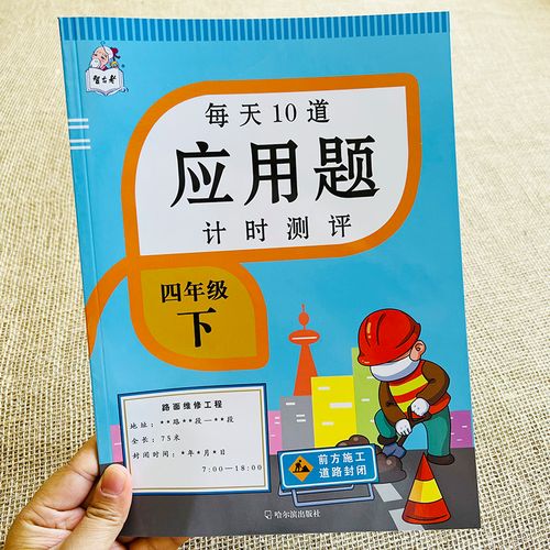 地下城堡3弓箭手雕像攻略，解锁与运用之道